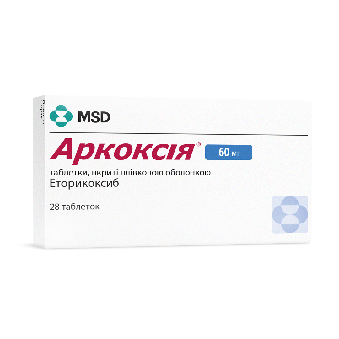 Arcoxia 60 mg №7/№28