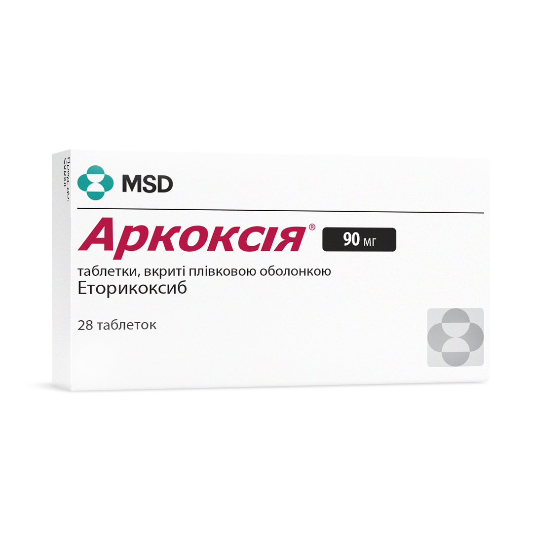 Arcoxia 90 mg №7/№28