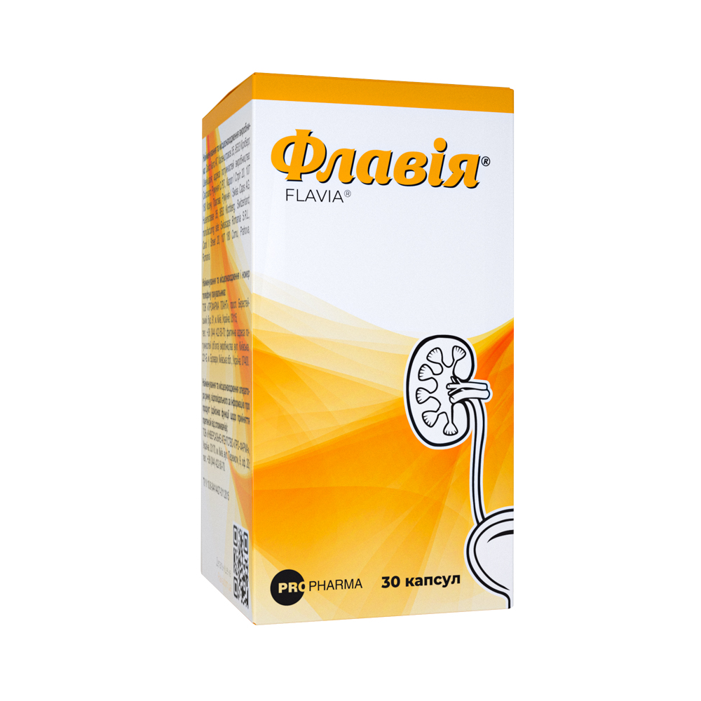 Флавія®
