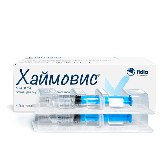 Хаймовис: для улучшения подвижности суставов – инструкция на ProPharma