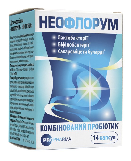 НЕОФЛОРУМ капсулы № 14