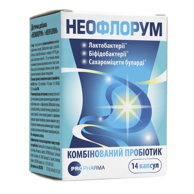 НЕОФЛОРУМ